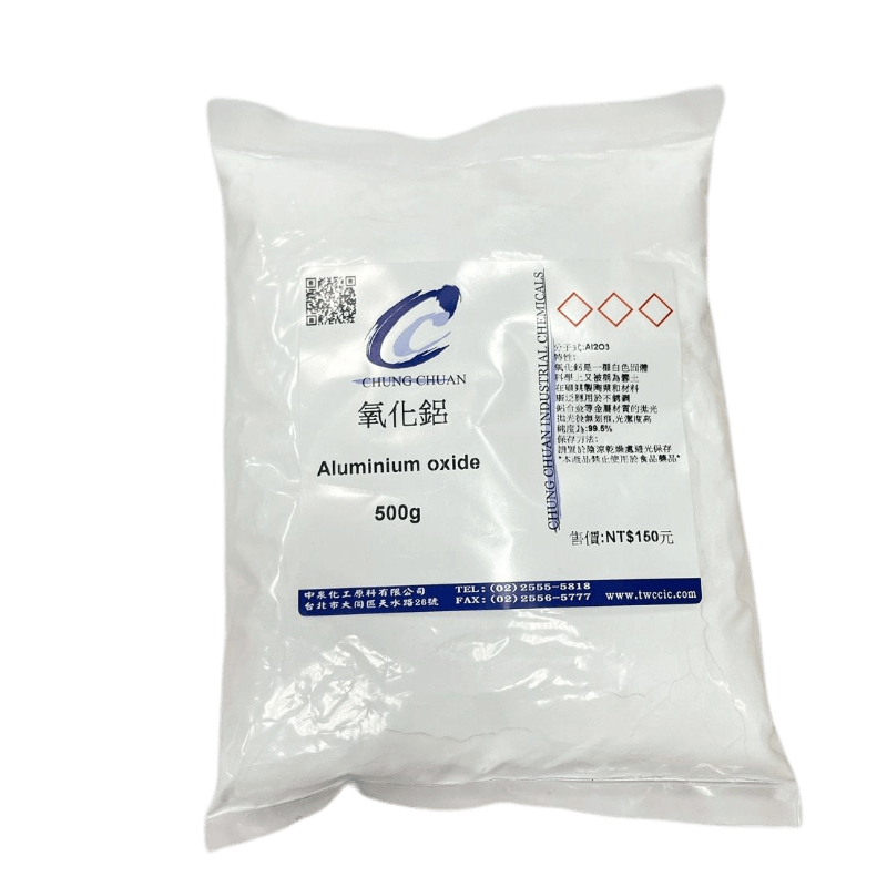 氧化鋁 Aluminum Oxide (產品編號: JY21072000438QKN)